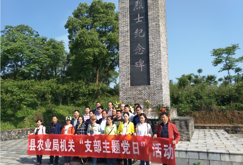 QQ图片20170502081657.png