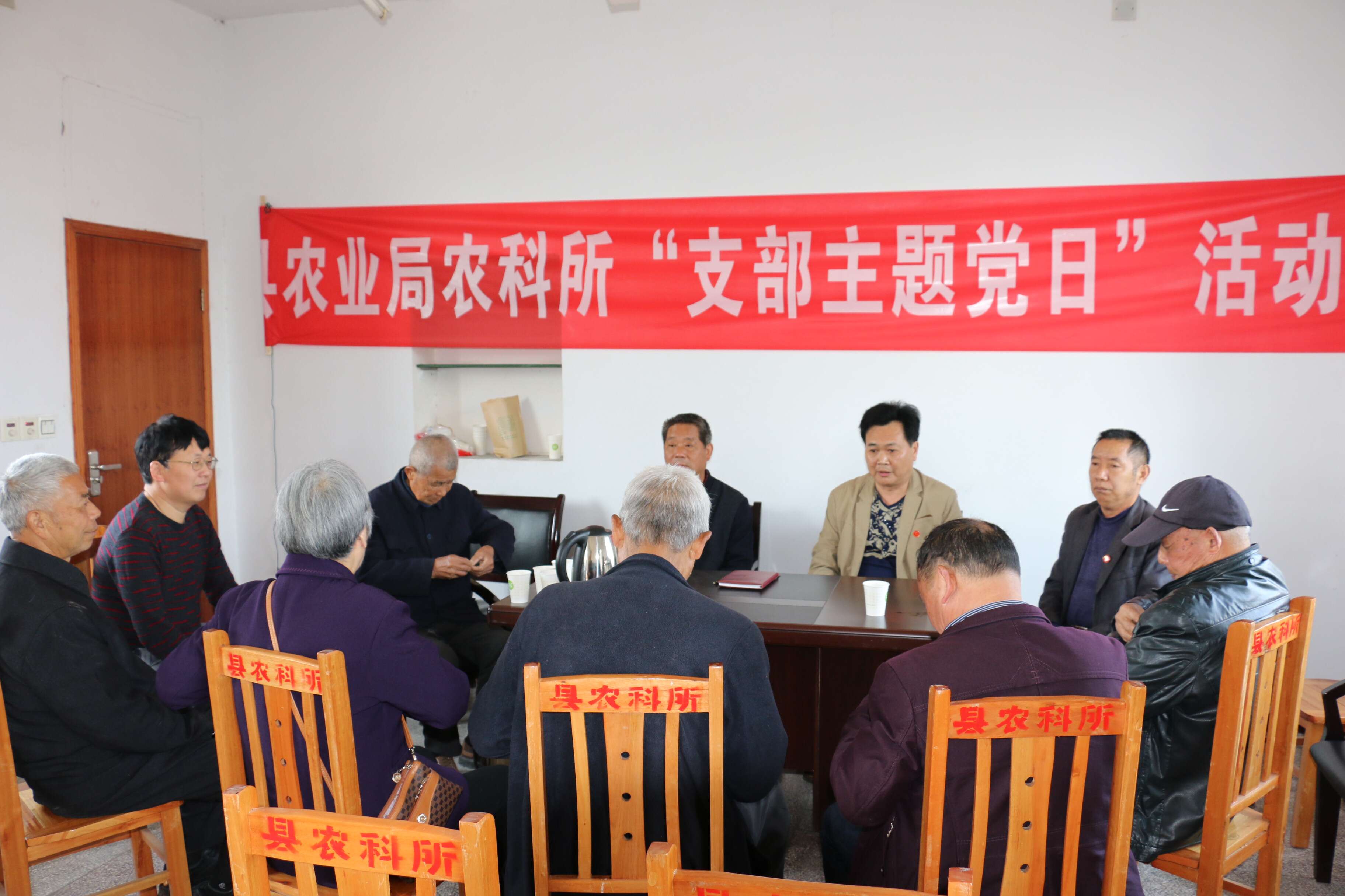 农科所活动日图片.jpg