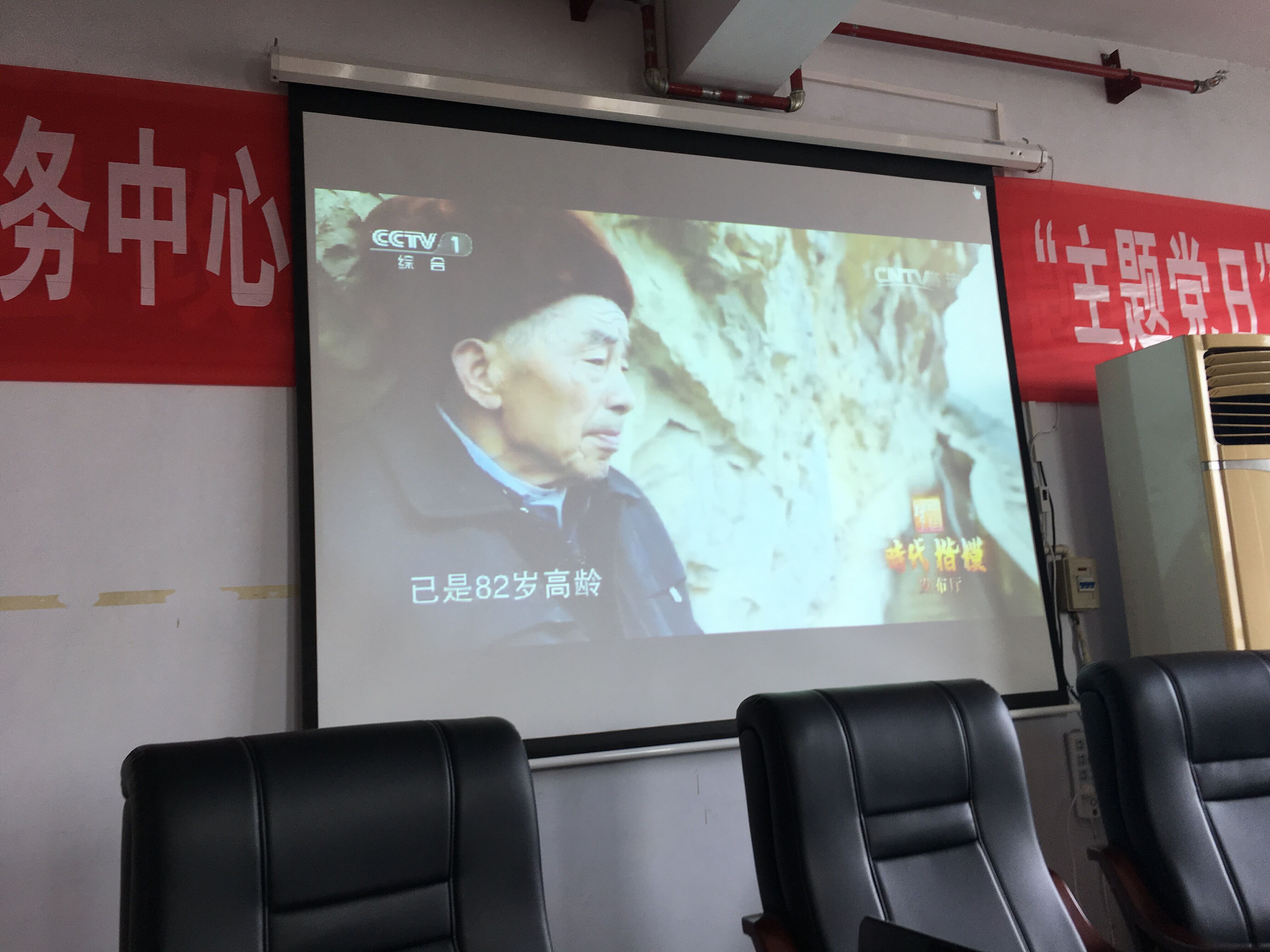 QQ图片20170503090305.jpg