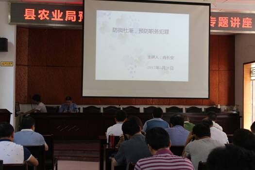 QQ图片20170531103102.jpg