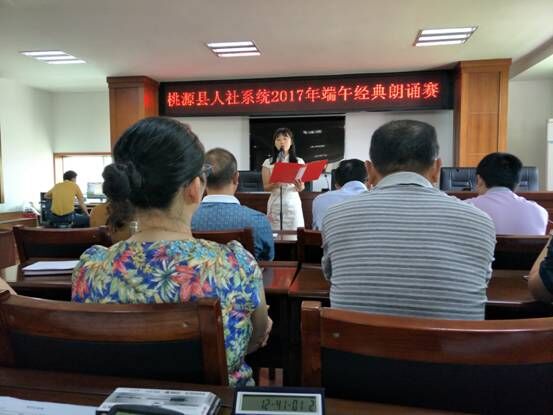 QQ图片20170531102419.jpg