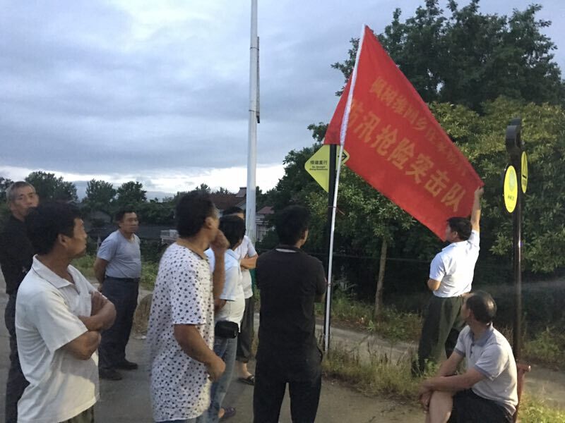 QQ图片20170706084805.jpg