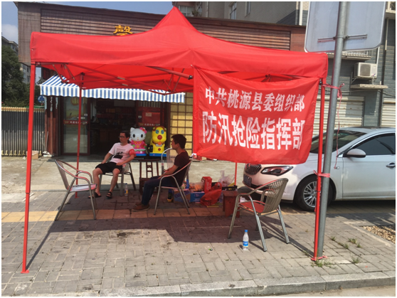 QQ图片20170706083748.png