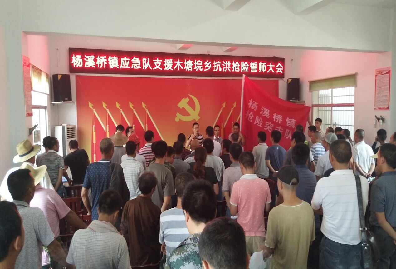 QQ图片20170706101447.jpg