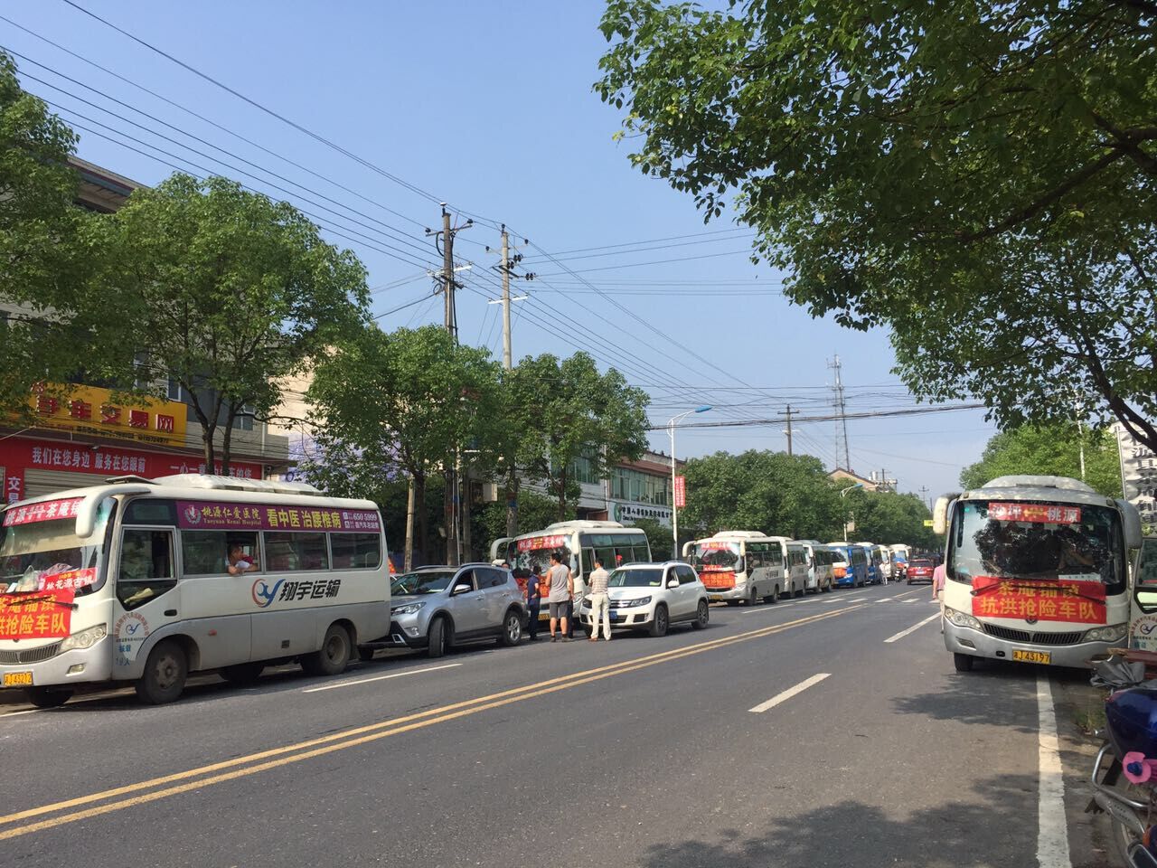 QQ图片20170706101818.jpg