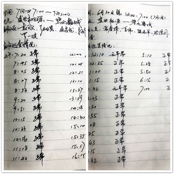 QQ图片20170706083858.png