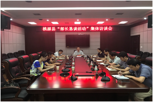 QQ图片20170721124420.png