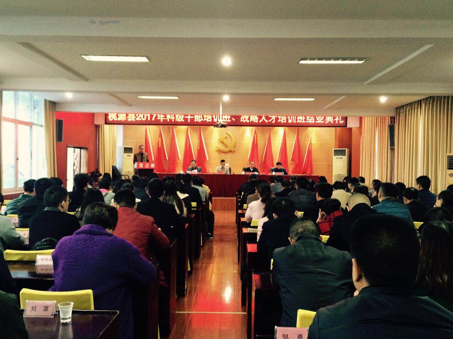 QQ图片20171120094403.jpg