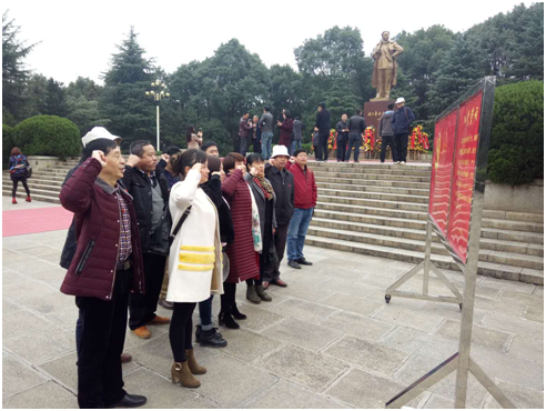 QQ图片20171121145639.png