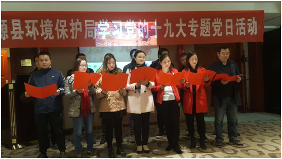 QQ图片20171121145838.png