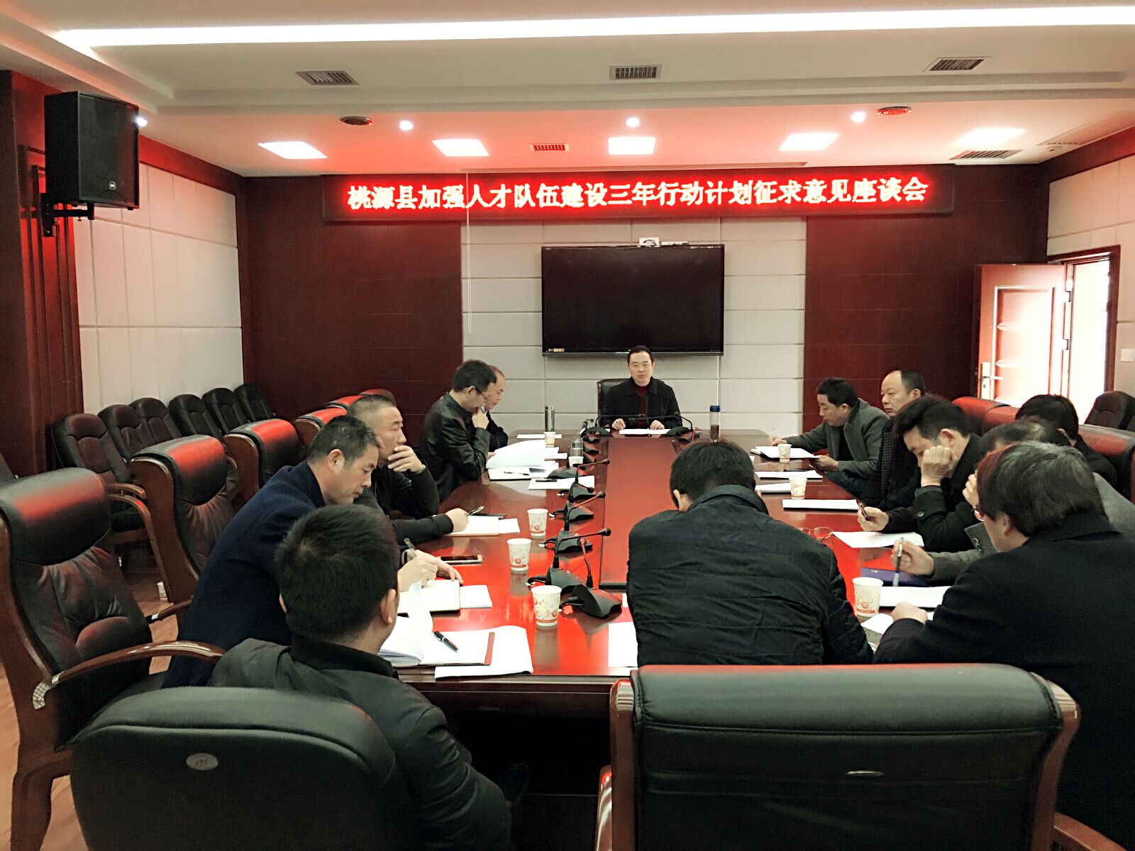 QQ图片20171124162704.jpg