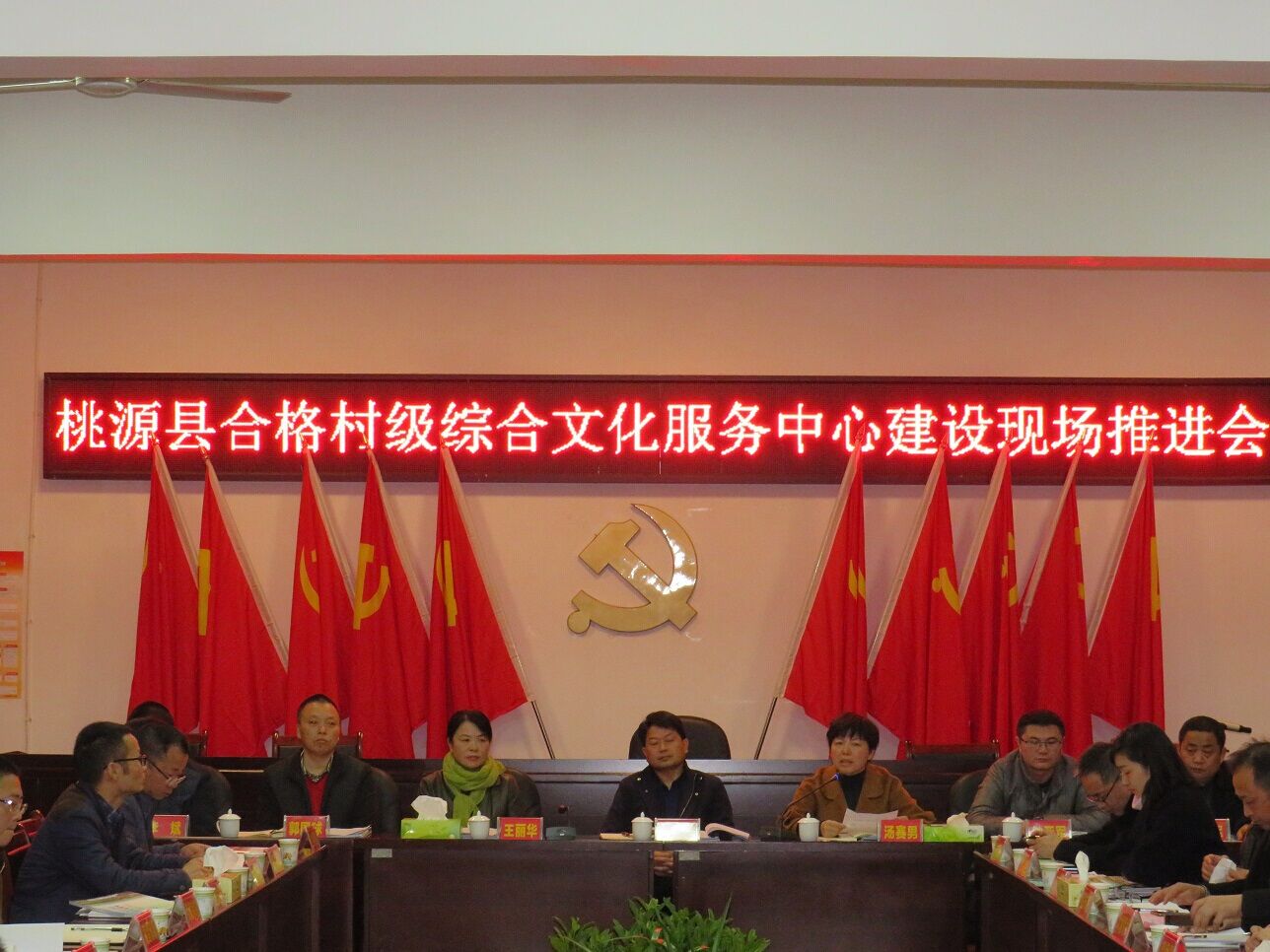 QQ图片20171124155121.jpg