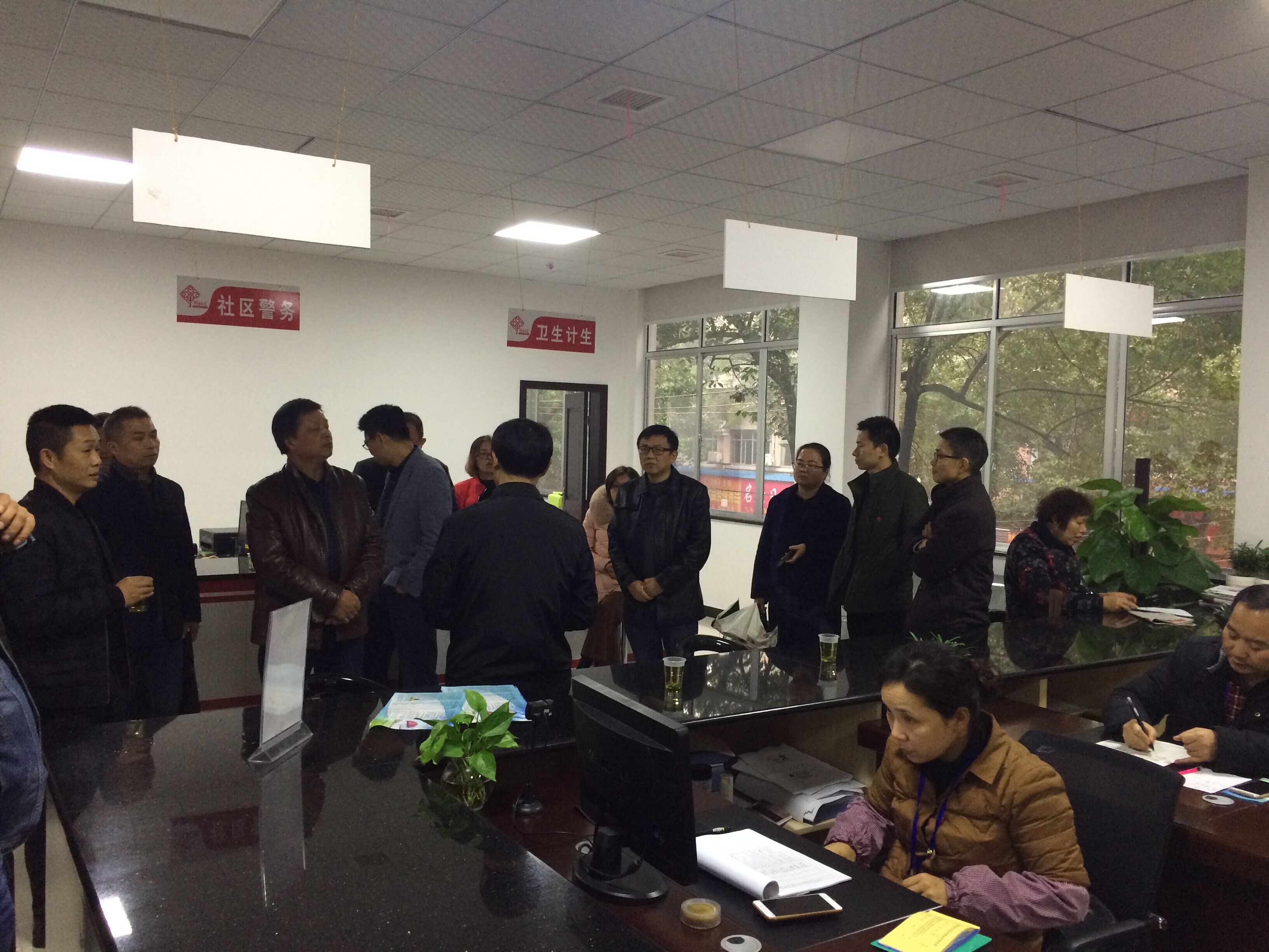 QQ图片20171130145908.jpg