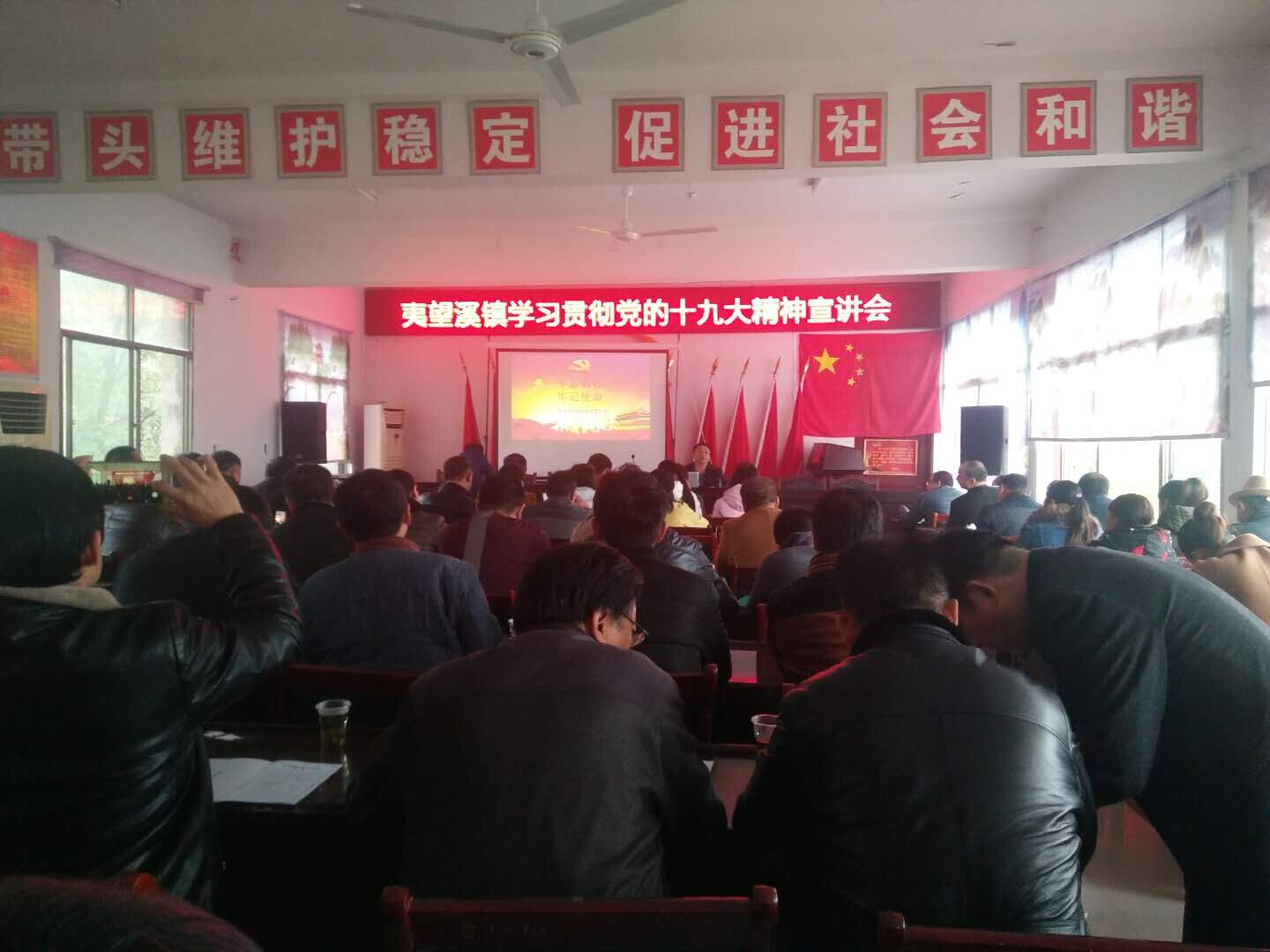 QQ图片20171130150838.jpg