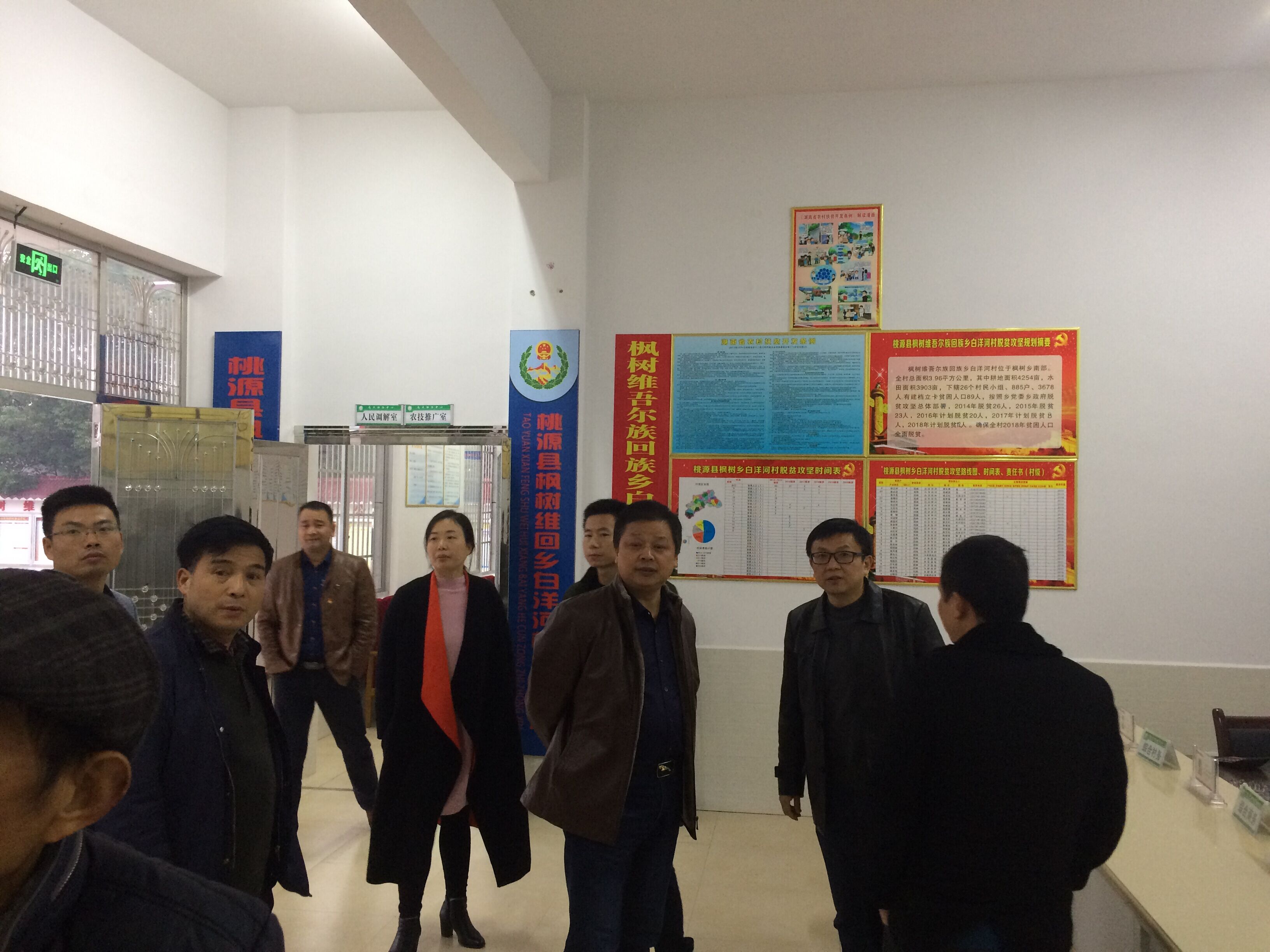 QQ图片20171130145918.jpg