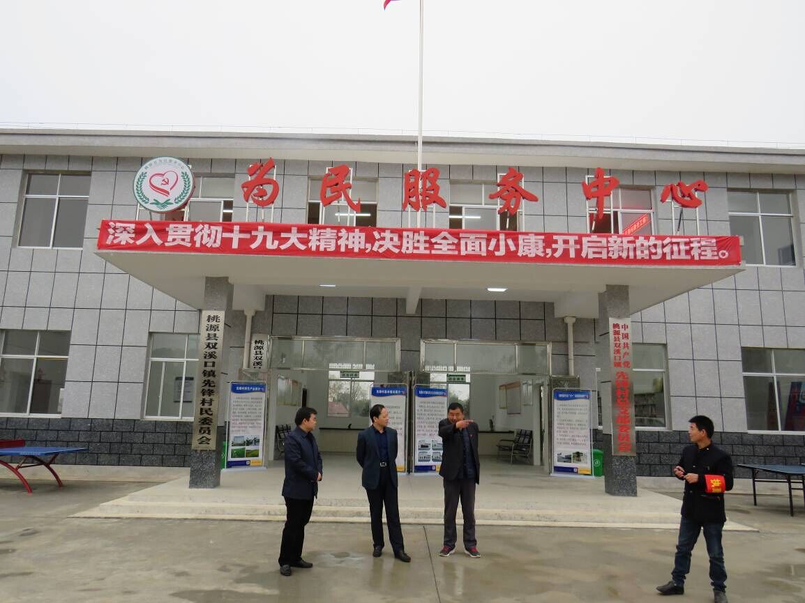 QQ图片20171201115730.jpg