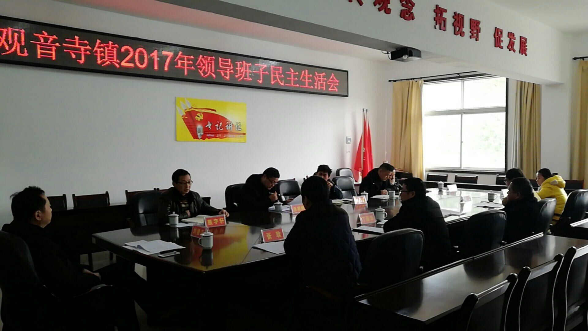 QQ图片20180206091335.jpg