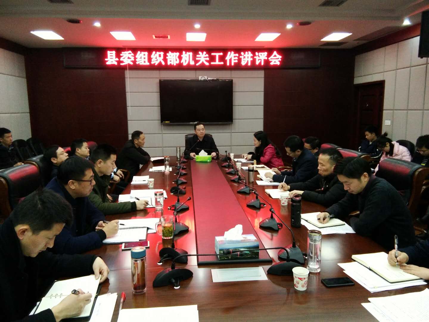 微信图片_20180228104652.jpg