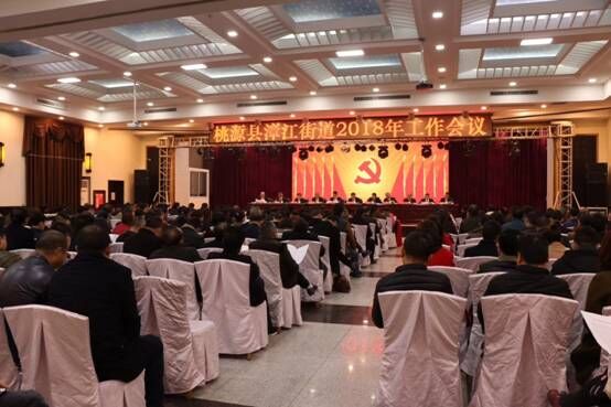 QQ图片20180228105036.jpg