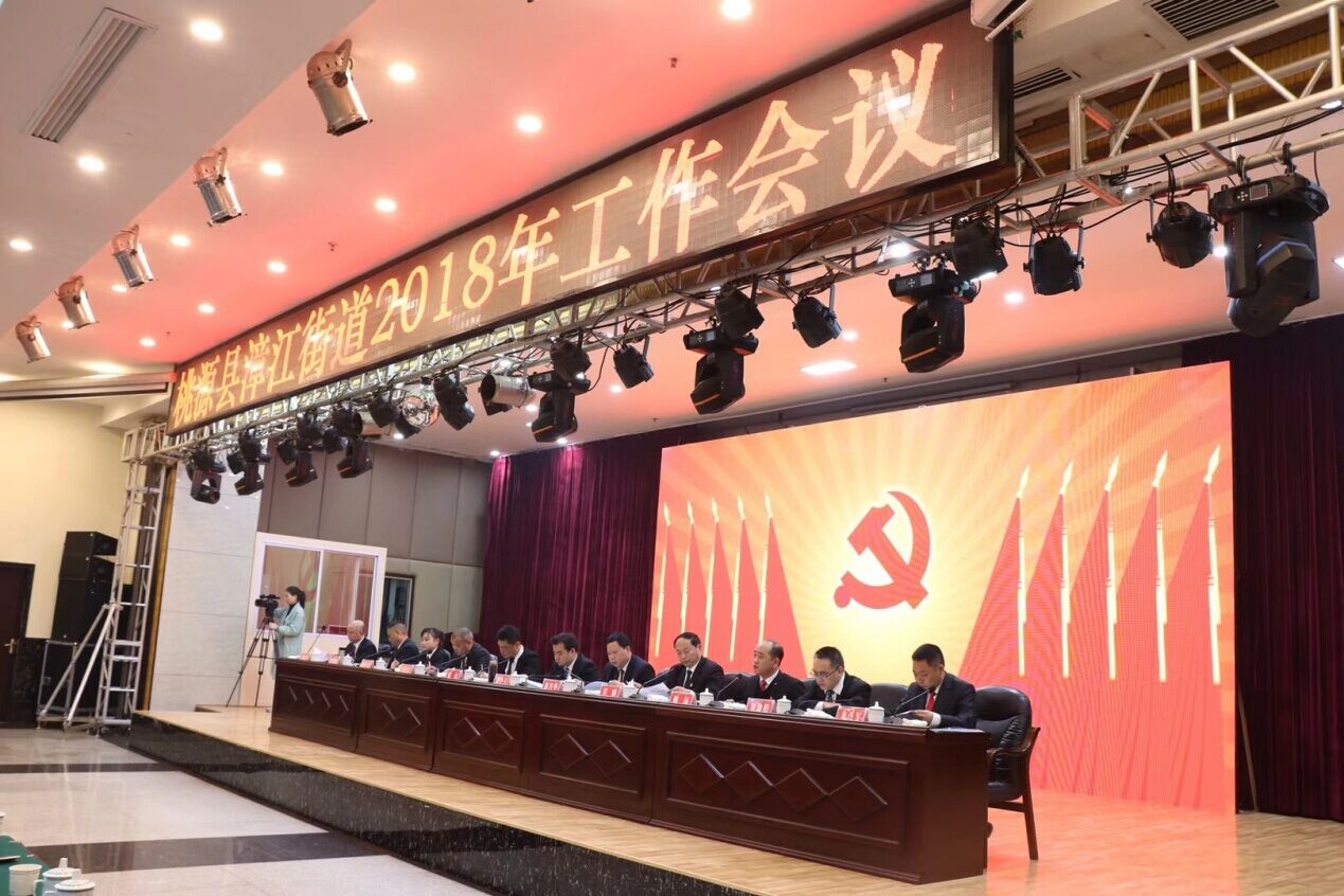 QQ图片20180228105124.jpg