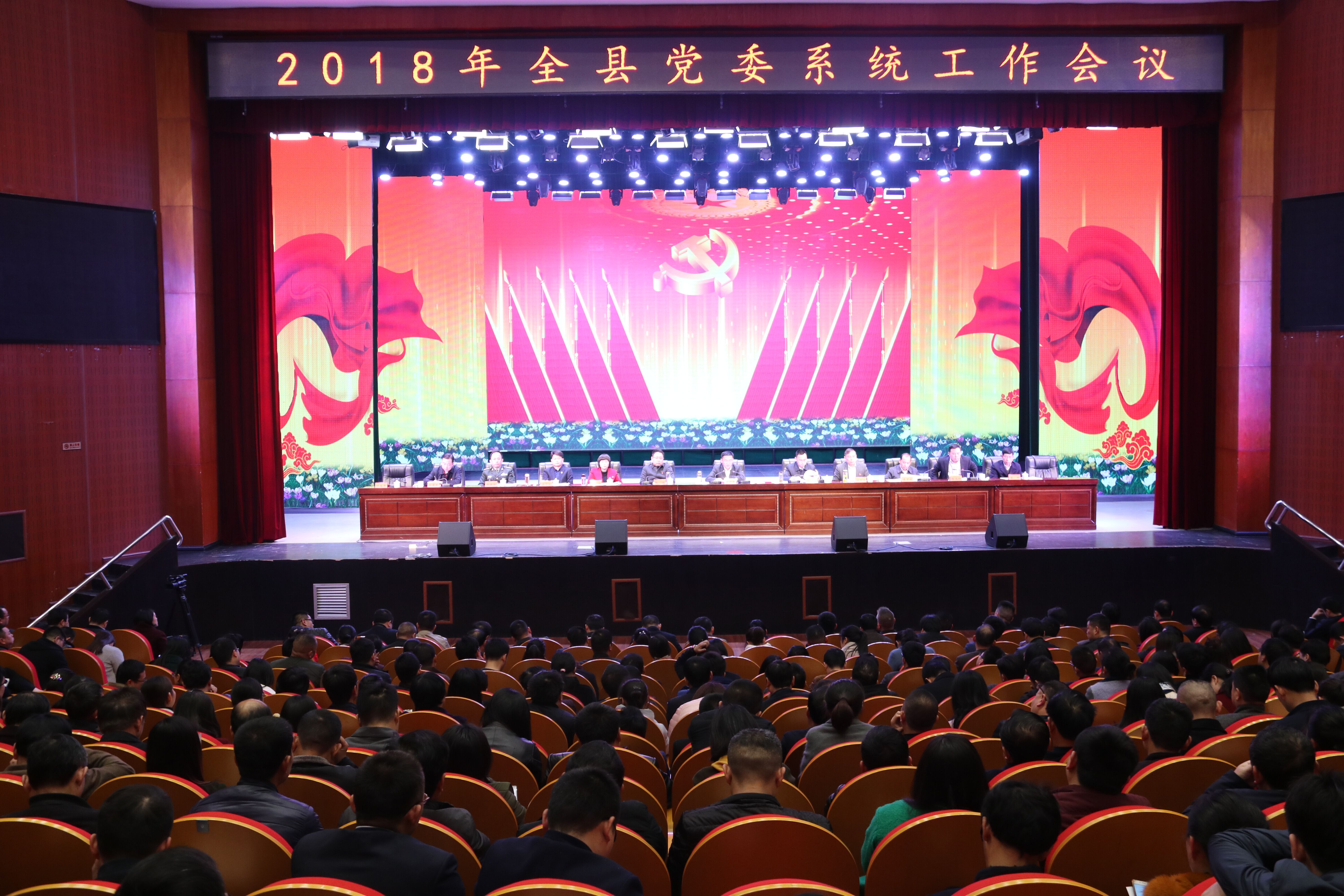 QQ图片20180307151923.jpg